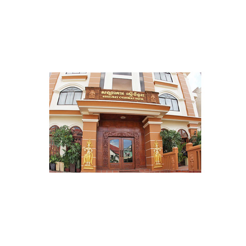 Chan Reash Hotel