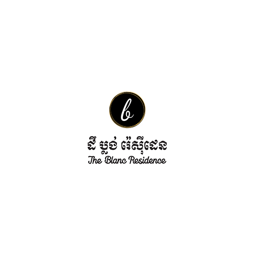 The Blanc Residence